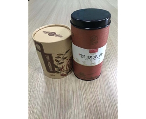纸罐7